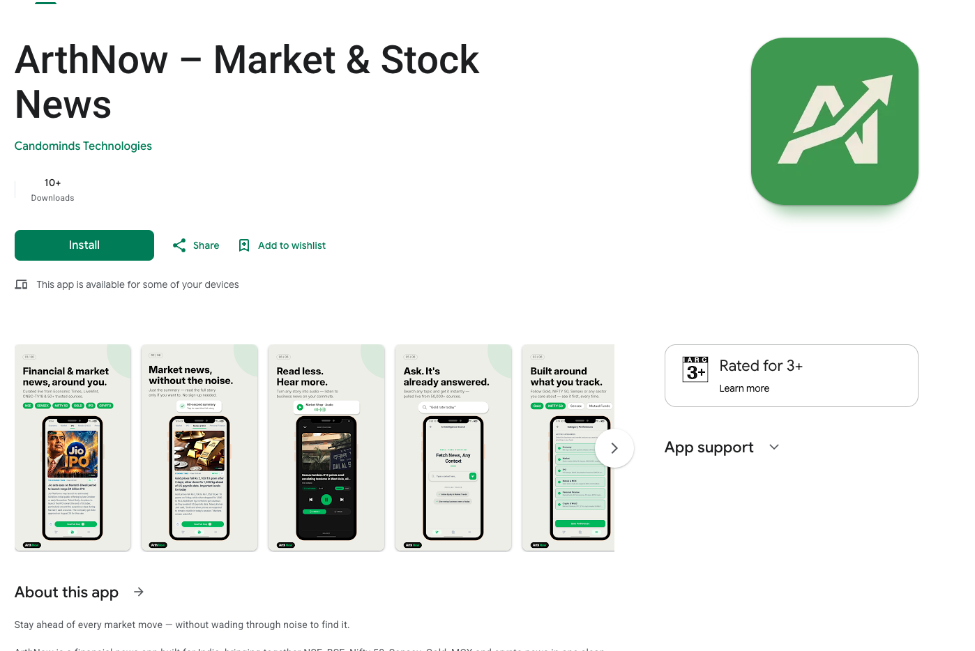 ArthNow – Market & Stock News App Store Interface: Financial and market news around you, Market news without noise, Read less Hear more audio commute, Ask already answered, Built around what you track